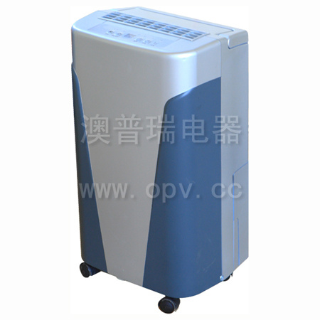 DH-835C/836C電腦型除濕機