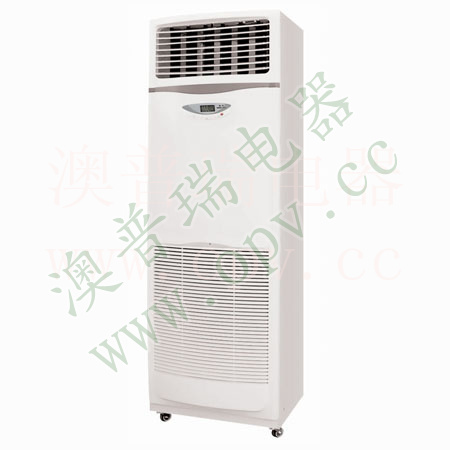 DH-8240C工業(yè)除濕機(jī)