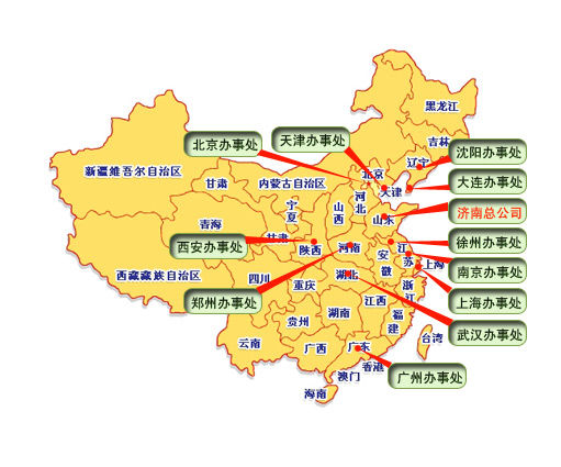 澳普瑞電器全國(guó)經(jīng)銷商