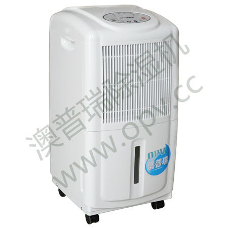 DH-835D電腦型除濕機(jī)