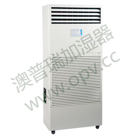 XH-816L濕膜加濕器