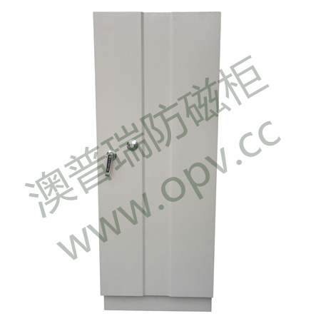 DAB-SII密碼鎖防磁柜（7抽）